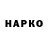 Амфетамин VHQ Black Takahasi