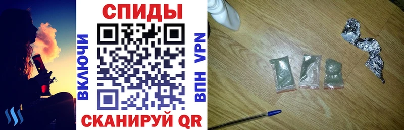 Купить  Воскресенск  БУТИРАТ бутандиол 