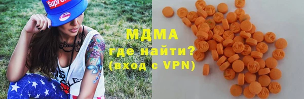 марки nbome Баксан