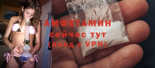 марки nbome Баксан