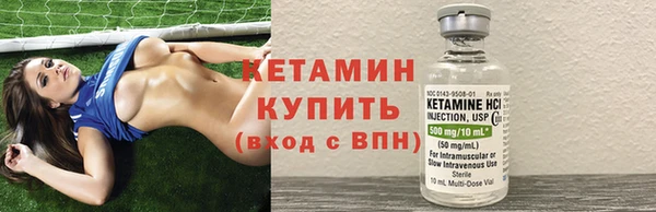 скорость mdpv Балабаново