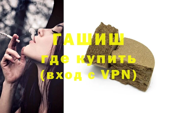 марки nbome Баксан