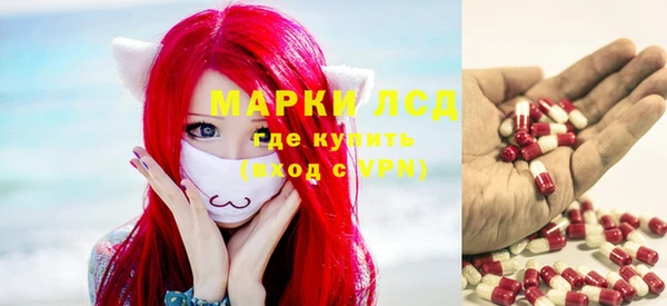марки nbome Баксан