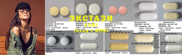 марки nbome Баксан