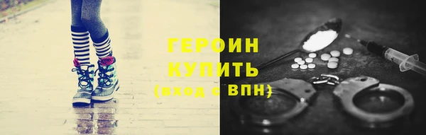 скорость mdpv Балабаново