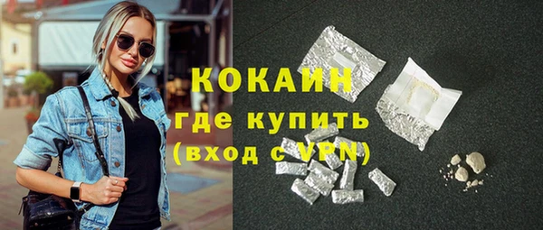 марки nbome Баксан