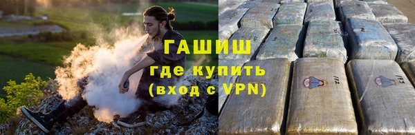 марки nbome Баксан