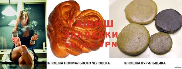 скорость mdpv Балабаново