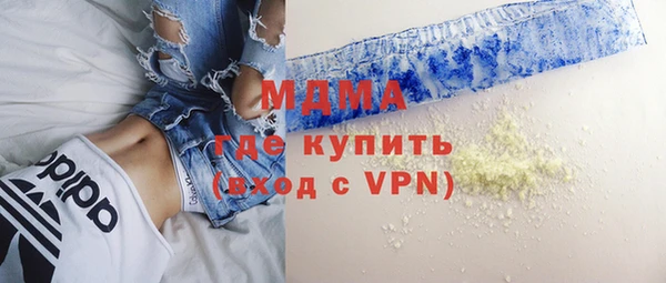 марки nbome Баксан