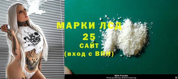 скорость mdpv Балабаново
