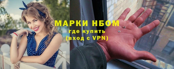 скорость mdpv Балабаново