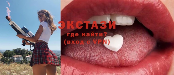 марки nbome Баксан