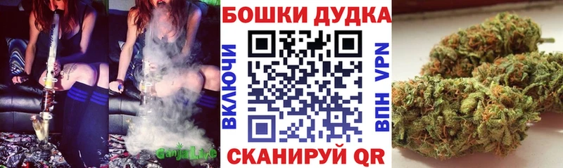 Шишки марихуана VHQ  Купить где  Воскресенск 